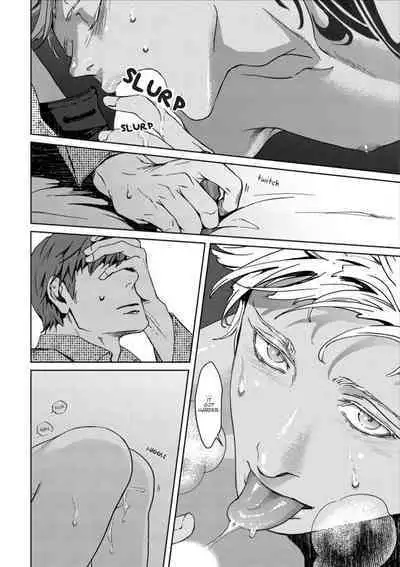 [Zariya Ranmaru] Shangri-La no Tori act. 2 | The Birds of Shangri-La act. 2 (Shangri-La no Tori I) [English] [Chiaki] [Digital]