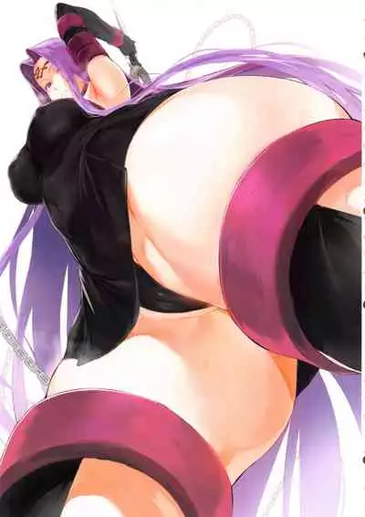 Ecchi na Onee-san Matome Hon 3