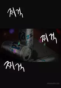 By Chance (Ep. 1-15) [English]