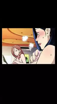 Moms Cafe Ch.1-5 (English) (Ongoing)