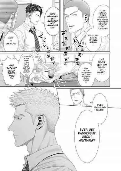 Kimi ga Neteiru Aida ni... Zenpen+Kouhen | While You Were Sleeping... Part 1-2