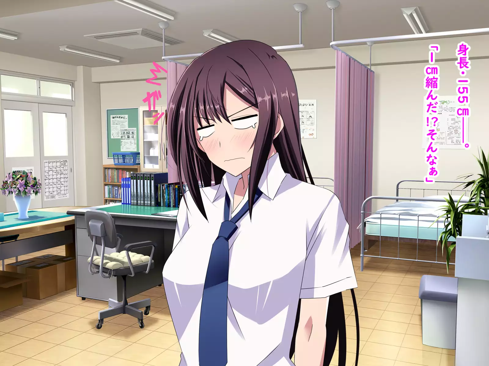 Zenryousei Danshikou de Nyotaika Shita Boku ga Dou Natta ka to Iu to... Zenpen