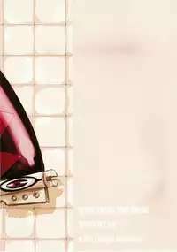 (Further Confusion 2009) [KISS (Katsura Miya)] My Master! (Soul Eater) [English] [Otaku Pink]