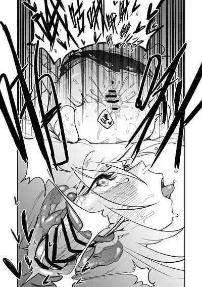 Jaaku na Perochuu ni Shizumu | 沉溺於邪惡的舌吻