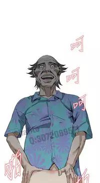 Take a peek 偷窥63