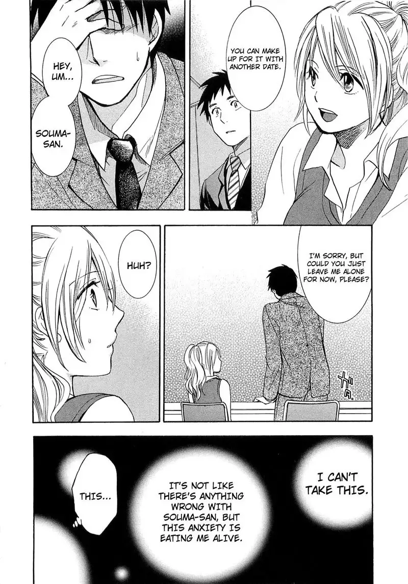 Falling In Love Is Work2 - 15th Secret