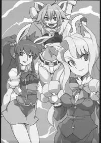 [Nude Restaurant] Tsuri Me de Kemonomimi no Onnanoko te Sutekihon (Various)