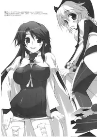 (C73) [Blazer One (Amaduyu Tatsuki)] Modelers + shitajiki (Various)