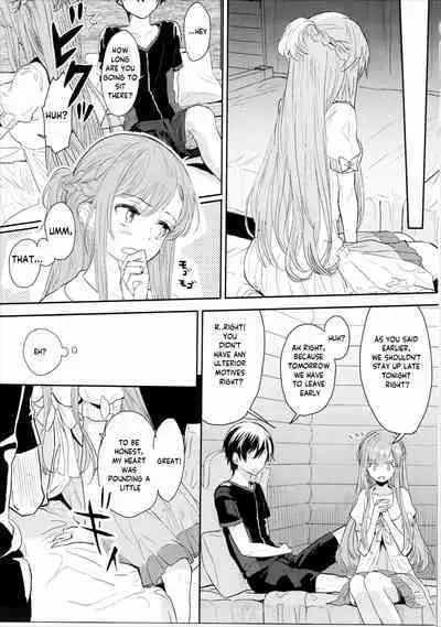 Shikata Naiyo Otokonoko Damon ne | It can't be helped, you're a boy after all