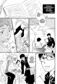 (Ao no Seiiki Lv.3) [london (Machiko)] Kesshite Mite wa Ikemasen. | You Shall Not Look (Ao no Exorcist) [English] [Lady Phantomhive]