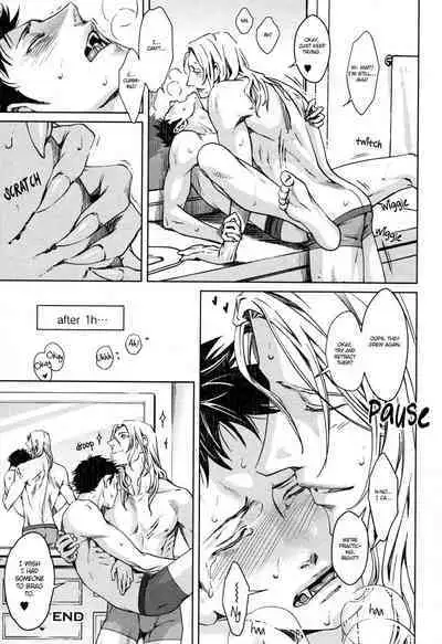 Coyote vol.1 + Extras