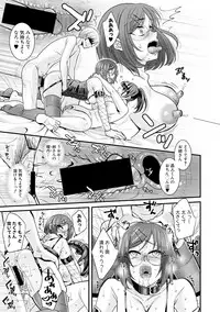 COMIC Shingeki 2018-11 [Digital]