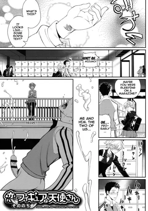 Otomehime Ch. 1-9 {doujins.com}