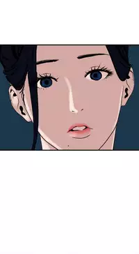 Desire King 欲求王 Ch.41~51 [Chinese]