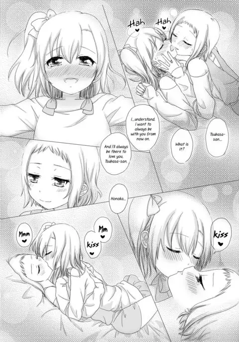 What are you doing the rest of your life?