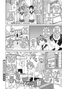 [John K. Pe-ta] Itoshiki Acmate- My Lovely Acmate Ch. 1-5 [English] [theamdrag] [Digital]