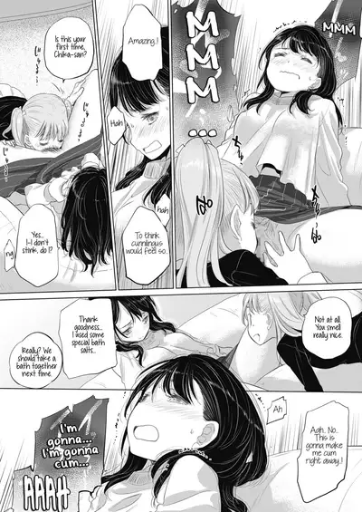 [Kurogane Kenn] Tae-chan to Jimiko-san | Tae-chan and Jimiko-san Ch. 01-21 [English] [Yuri Project, /u/ Scanlations] [Digital]