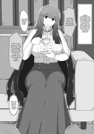 Mother and Son Love Story Compilation