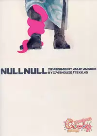 (C86) [3745HOUSE, tekkaG (Mikami Takeru, Haru)] NULL NULL (Gintama) [English] {valc21, dast88} [Decensored]