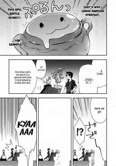 [Soseki Scans] Dungeon Kurashi no Moto Yuusha 1 | A Former Brave Resident in the Dungeon Vol. 1 [English]