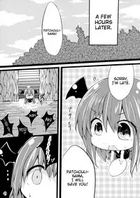 (C82) [YuKi-IRo (Yukiusagi.)] Majokko Patchouli-tan 2 (Touhou Project) [English] {doujins.com}