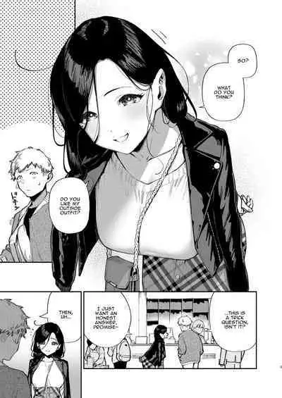 Tonari no Ayane-san Desaki Battari Hen