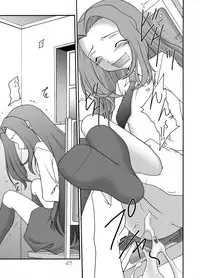 (C71) [Asanoya (Amaniji, Kittsu)] Hangyaku no Erorist (Code Geass)