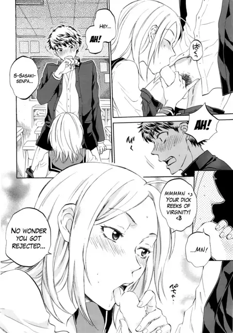 Watashi no Kareshi to Nete Kudasai Ch. 1-2 | Please Sleep With My Boyfriend Ch. 1-2