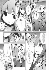 (C85) [Kisama Soredemo Ningenka!! (Tano)] Hanayome Collection (Kantai Collection -KanColle-)