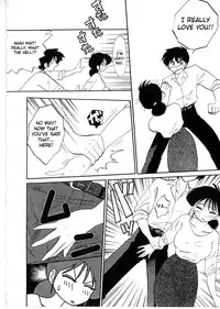 [TsuyaTsuya] Shufu Hisae no Nikki - Madam Hisae's Diary [English] [Fated Circle]