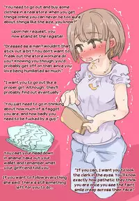 [SWEETTABOO (ryokutya)] 