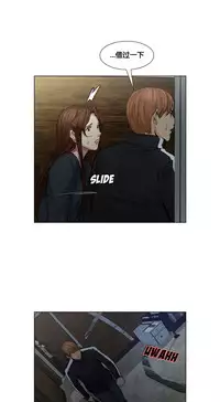 岳母家的刺激生活 1-21