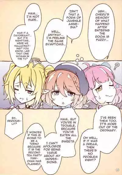 (C97) [MIDDLY (Midorinocha)] Colorful Connect 3rd:Dive (Princess Connect! Re:Dive) [English] [Shiririn]