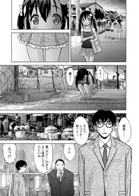 COMIC LO 2018-02 [Digital]