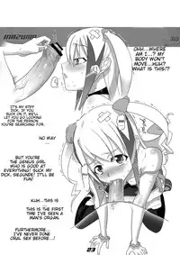 (C74) [Digital Accel Works (INAZUMA.)] INAZUMA UNDERWORLD 2 (Dragonaut, Gurren Lagann, Witchblade) [English]