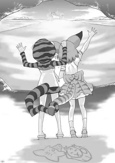 may Kemono Friends Thre Goudoushi 2