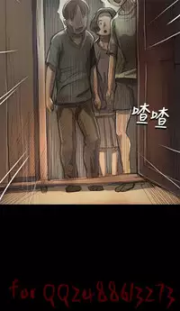 姊姊: 莲 第1~10話 [Chinese]中文