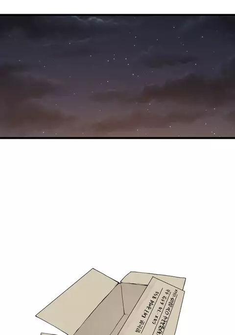 Tissue Thieves Ch.1-36