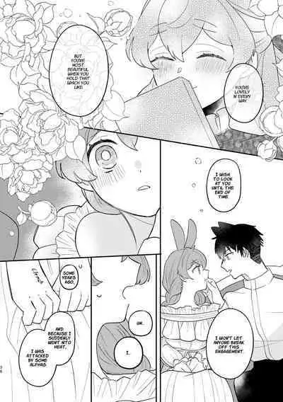 [Uwoichiba (Sabakan)] Usagi Reijou to Ookami Reisoku (Kouhen) | Omega Rabbit and Alpha Wolf (Second Part) [English] [星ニール] [Digital]