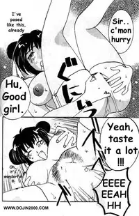 [METAL (Various)] MODEL Special 9 (Various) [English]