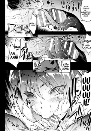 Raikou Shinki Igis Magia -PANDRA saga 3rd ignition- Ch. 22