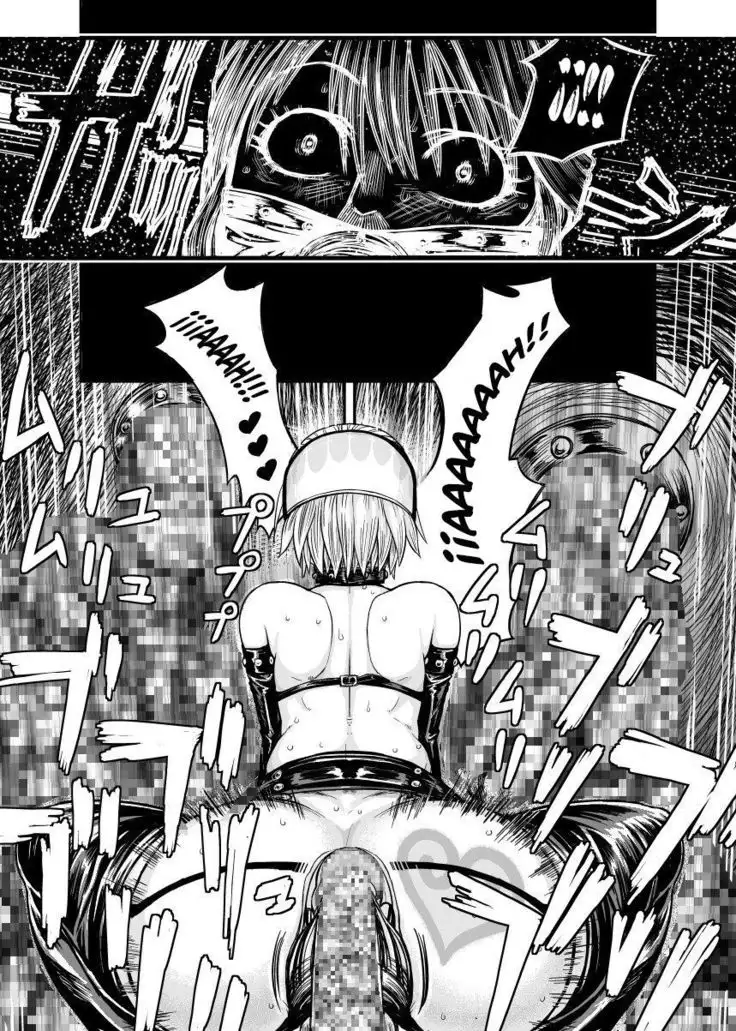 Immoral Darkness ~Inrou~ - Side Story - Redone