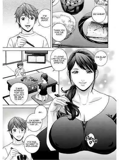 [Hidemaru] Yasashii Oba-san Yarashii Oba-san | Kind Lady, Dirty Lady Ch. 1-3 [English] [Montreal Scans] [Digital]