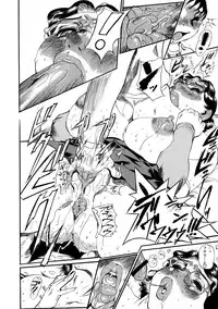 [N.O. Chachamaru] Maman no Toiki - Shitodo Nure Uzuku Haha no Ure Hada