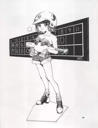 (C46) [Chimatsuriya Honpo (Various)] The Secret of Chimatsuriya Vol. VII