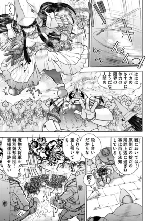 BugBug 2018-12 Vol.292