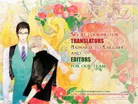 BORDER SIDE STORY TAKE OUT