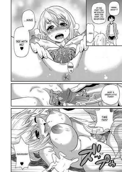 [John K Pe-ta] Wakuwaku one-sans Ch 1-7 [English] [Decensored]