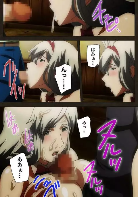 DEMONION ⁯Gaiden -Complete Han-