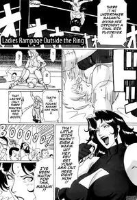 [Takasugi Kou] Okinimesu Mama | As Mama Likes It [English] [Tadanohito]